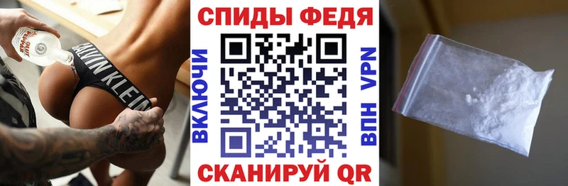 Купить  Кушва  Amphetamine Premium 