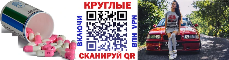 Купить  Кушва  Ecstasy Philipp Plein 