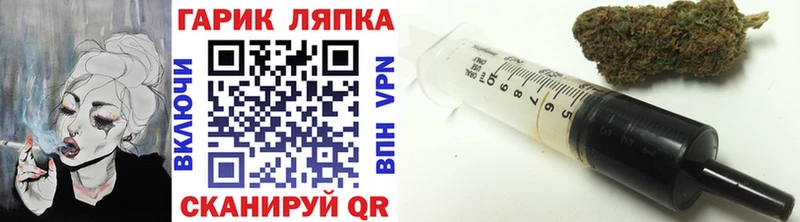 Купить закладки  Кушва  ГАШИШ hashish 