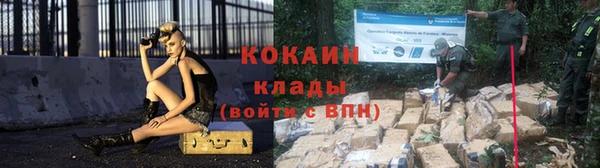 jwh Володарск