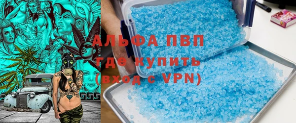 jwh Володарск