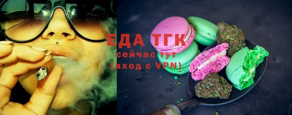 jwh Володарск
