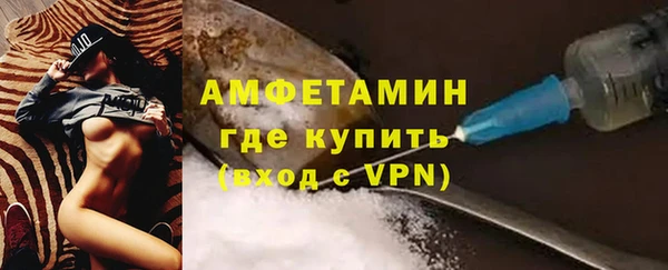 jwh Володарск
