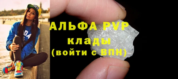 jwh Володарск