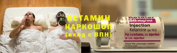 jwh Володарск