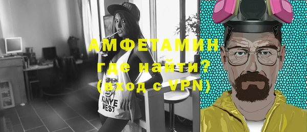 jwh Володарск