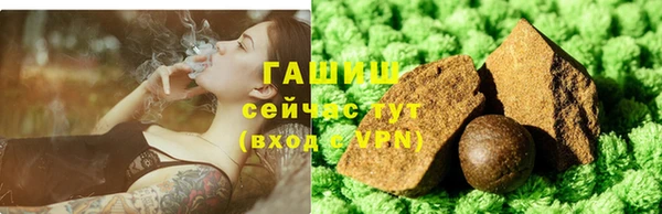 jwh Володарск