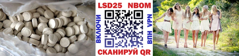 Купить закладки  Кушва  ЛСД экстази кислота 